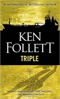 Triple