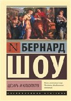 Тележка с яблоками