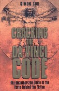 Cracking the Da Vinci Code