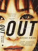 Out