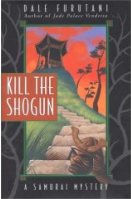 Kill the Shogun