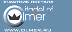 Olmer.ru